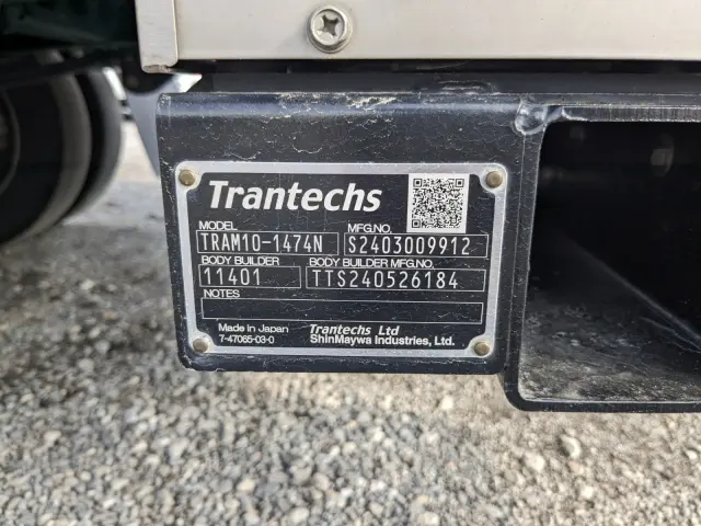 日野 デュトロ 2KG-XZU712M(2WD)の写真15