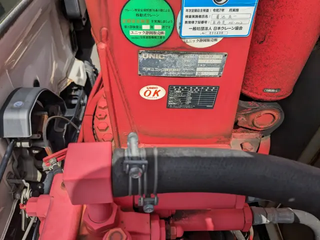 日野 レンジャー QKG-FE7JPAG(2WD)の写真40