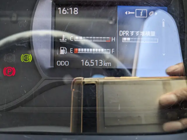 日野 デュトロ 2KG-XZU710M(2WD)の写真13