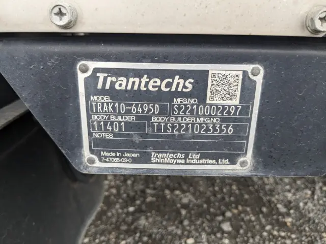 日野 レンジャー 2KG-FD2ABG(2WD)の写真14