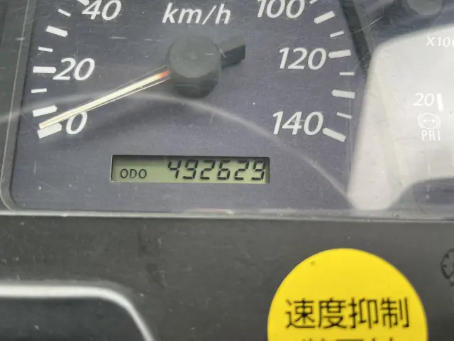 いすゞ ギガ QKG-CYJ77A(8x4)の写真41
