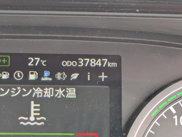 いすゞ ギガ 2RG-EK5DABの写真11