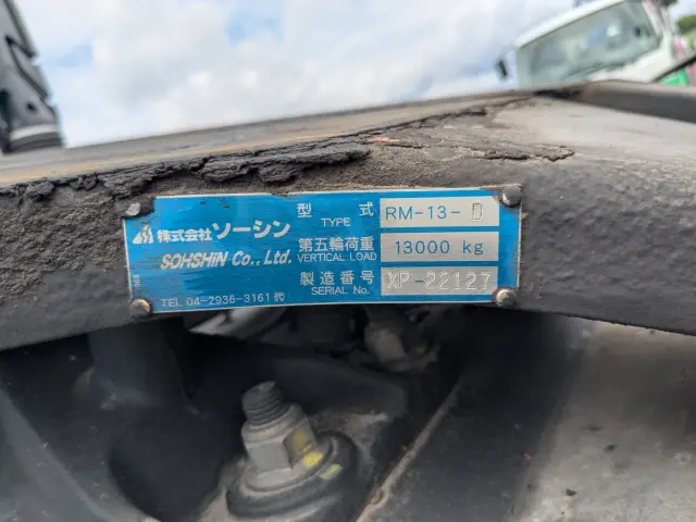 いすゞ ギガ 2RG-EK5DABの写真21