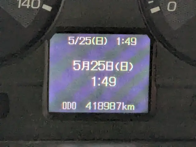 三菱 ファイター 2KG-FK71F(2WD)の写真42