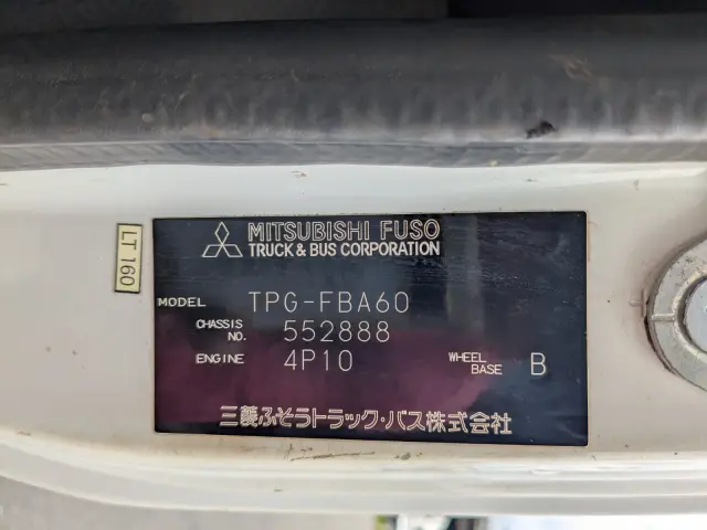 三菱 キャンター TPG-FBA60(2WD)の写真46