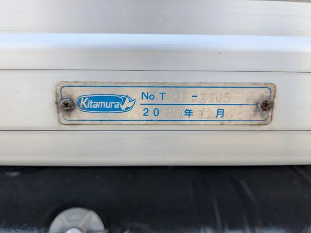 トヨタ ダイナ TKG-XZU605(2WD)の写真23