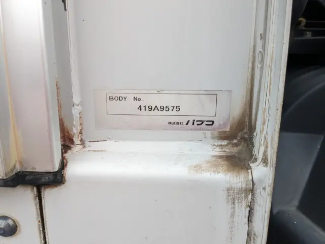 三菱 スーパーグレート QKG-FU54VZ(6x2)の写真35
