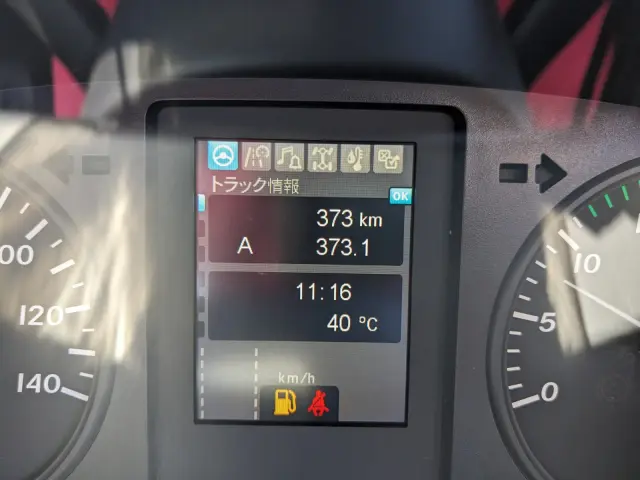 三菱 ファイター 2KG-FK65F(2WD)の写真41