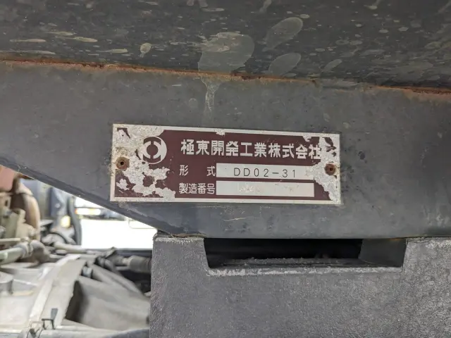 日野 デュトロ TKG-XZC610T(2WD)の写真34