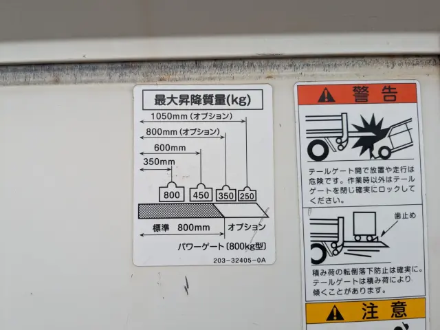 日野 デュトロ TPG-XZU710M(2WD)の写真9