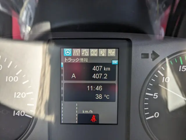 三菱 ファイター 2KG-FK65F(2WD)の写真28
