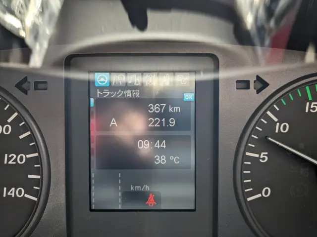 三菱 ファイター 2KG-FK65F(2WD)の写真28