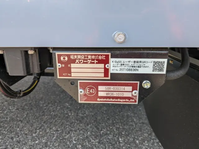 三菱 ファイター 2KG-FK65F(2WD)の写真8