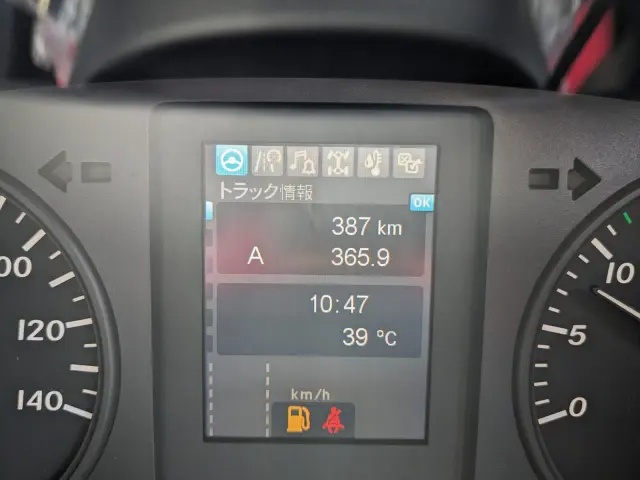 三菱 ファイター 2KG-FK65F(2WD)の写真28