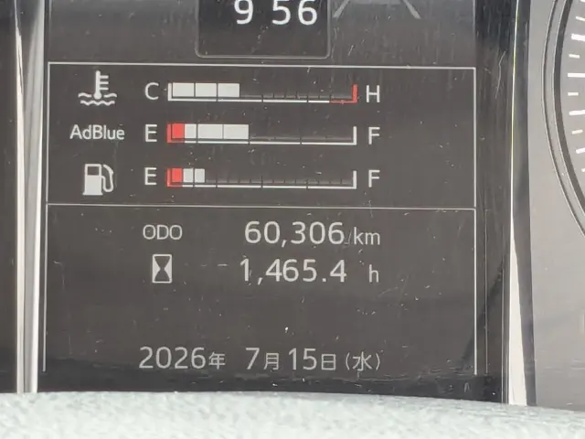 日野 レンジャー 2KG-FD2ABG(2WD)の写真27