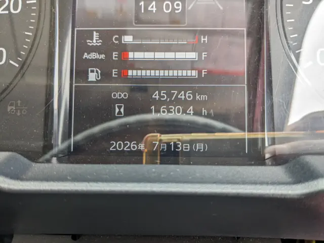 日野 レンジャー 2KG-FD2ABG(2WD)の写真28