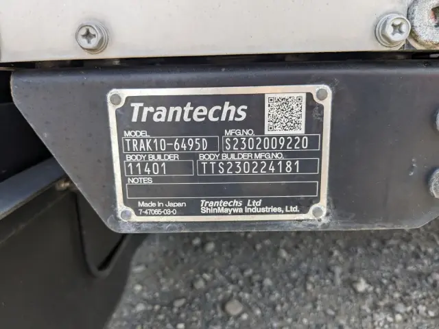 日野 レンジャー 2KG-FD2ABG(2WD)の写真8