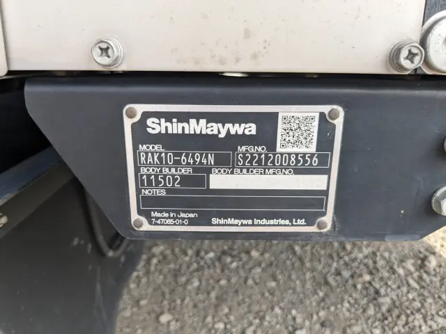 日野 デュトロ 2RG-XZU710M(2WD)の写真8