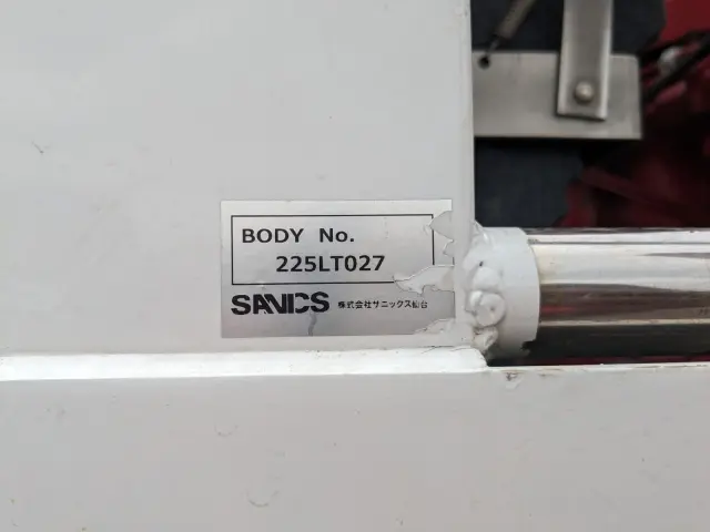 いすゞ フォワード 2KG-FVZ60U2(6x4)の写真36