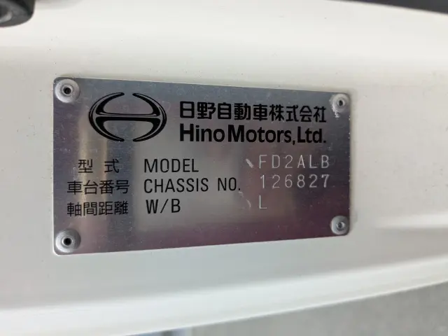日野 レンジャー 2KG-FD2ABG(2WD)の写真45