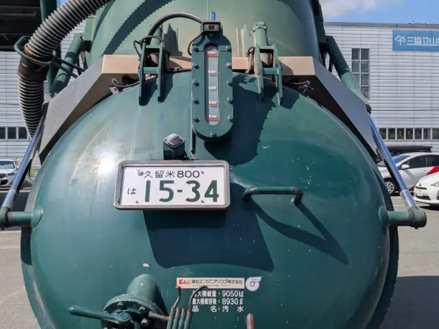 UD クオン QKG-CD5YL(6x2)の写真23