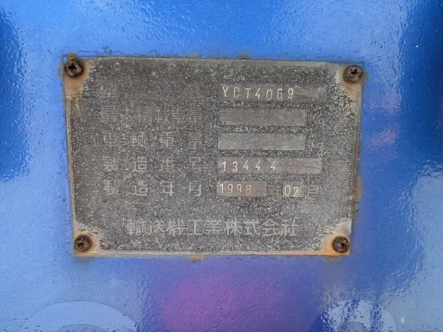 ユソーキ ユソーキ YDT4069の写真30