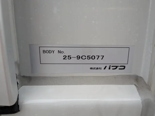 三菱 キャンター 2RG-FEB50(2WD)の写真38