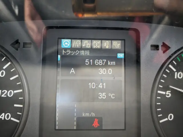 三菱 ファイター 2KG-FK72F(2WD)の写真13