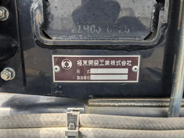 三菱 ファイター 2KG-FK72F(2WD)の写真33