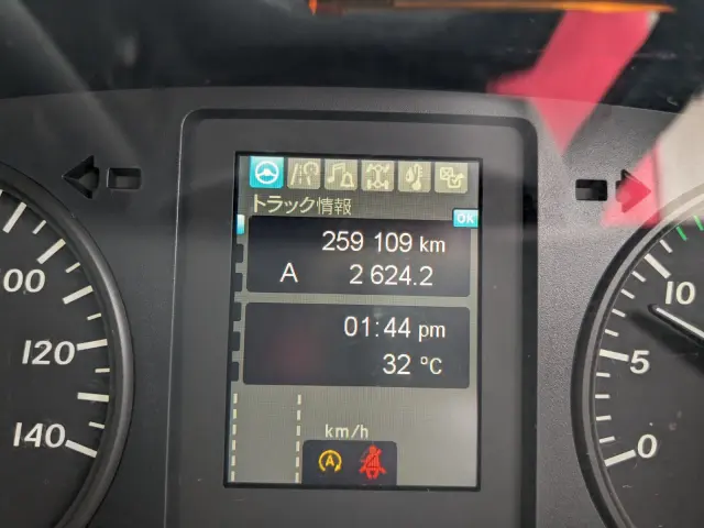 三菱 ファイター 2KG-FK65F(2WD)の写真14