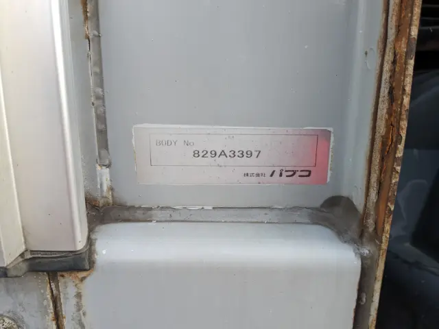 三菱 スーパーグレート 2PG-FS74HZ(8x4)の写真40