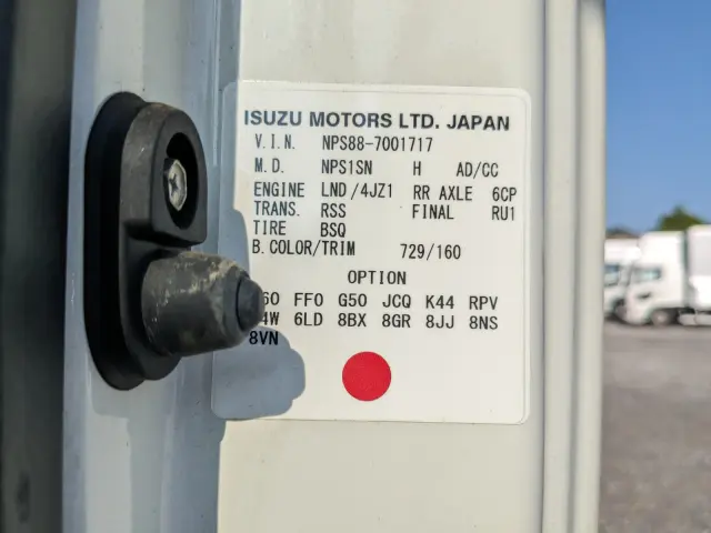 いすゞ エルフ 2PG-NPS88AN(4WD)の写真46