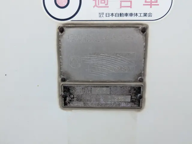 日野 デュトロ BDG-XZU304X(2WD)の写真37