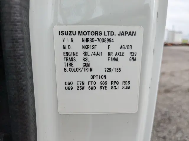 いすゞ エルフ BKG-NHR85A(2WD)の写真2