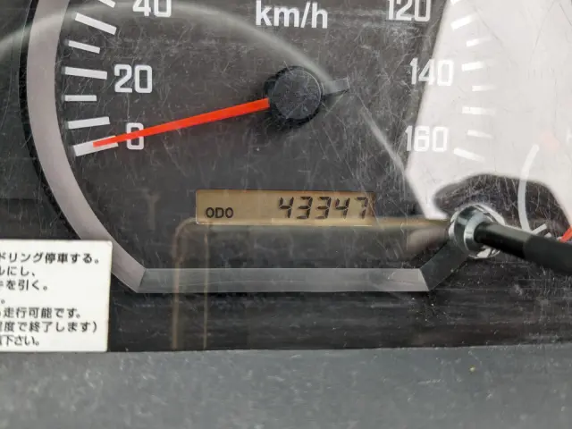 いすゞ エルフ BKG-NHR85A(2WD)の写真34