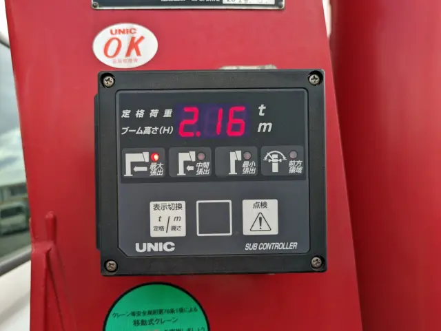 日野 レンジャー 2KG-FC2ABA(2WD)の写真24