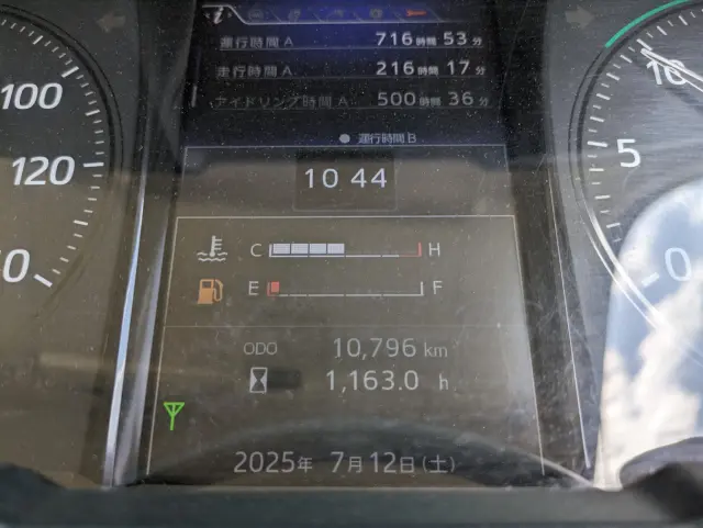 日野 レンジャー 2KG-FC2ABA(2WD)の写真40