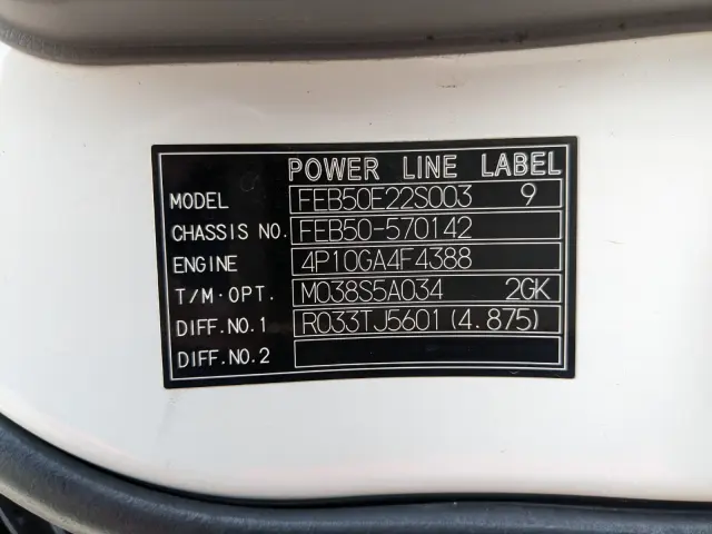 三菱 キャンター TPG-FEB50(2WD)の写真2