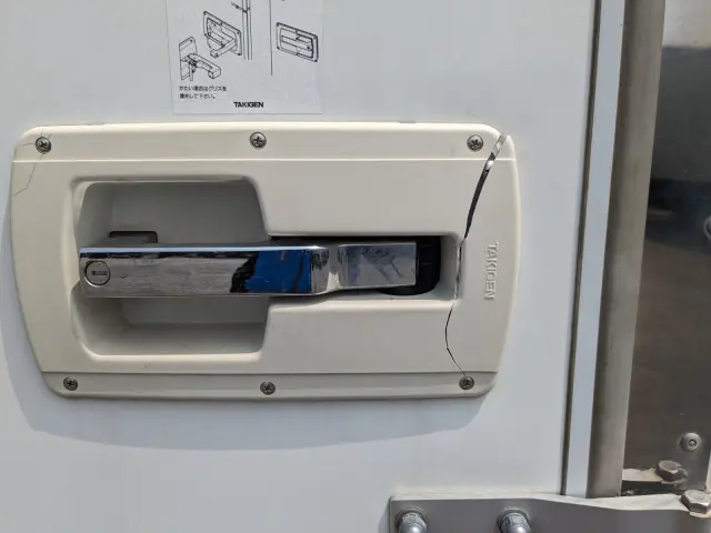 三菱 キャンター TPG-FEB50(2WD)の写真29