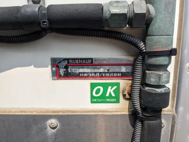 三菱 キャンター TPG-FEB50(2WD)の写真30