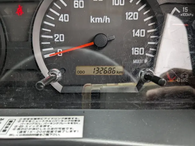 いすゞ フォワード TKG-FRR90S2(2WD)の写真38