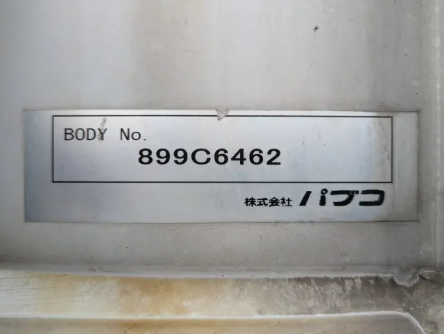 日野 レンジャー 2KG-FD2ABA(2WD)の写真33