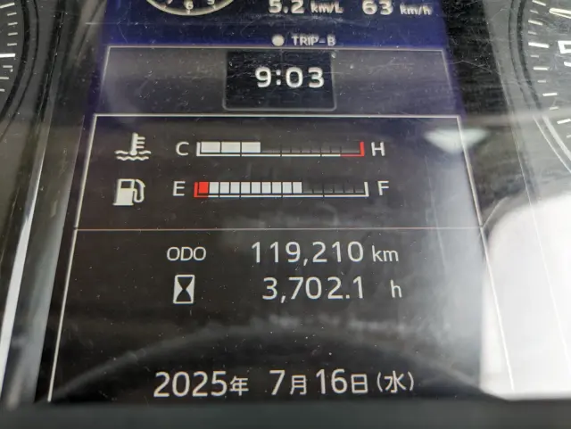 日野 レンジャー 2KG-FD2ABA(2WD)の写真42