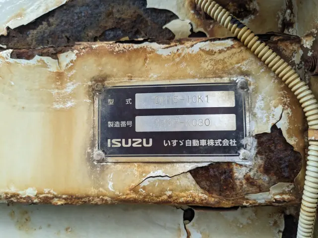 いすゞ ギガ QKG-CXZ77AT(6x4)の写真22