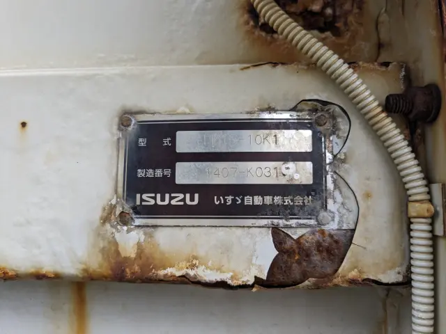 いすゞ ギガ QKG-CXZ77AT(6x4)の写真25