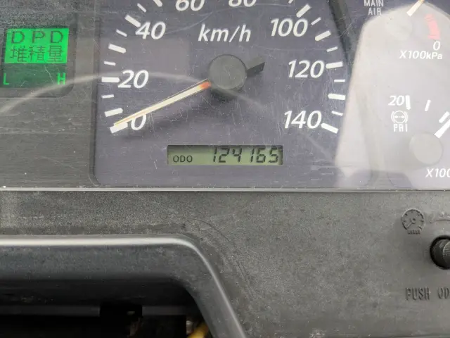 いすゞ ギガ QKG-CXZ77AT(6x4)の写真45