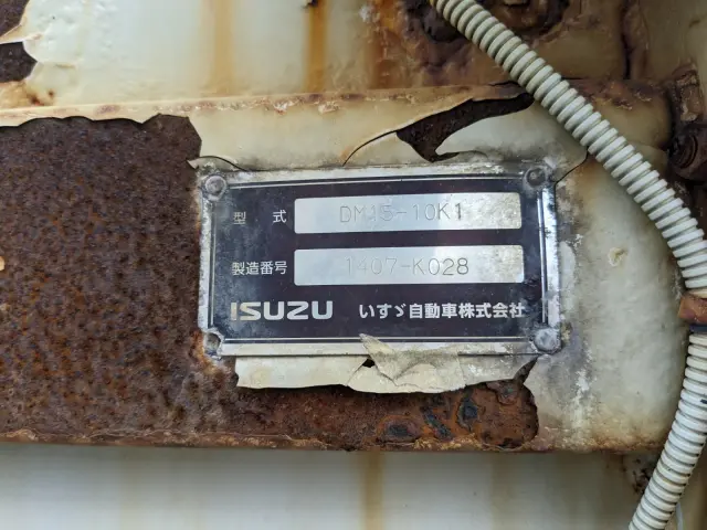 いすゞ ギガ QKG-CXZ77AT(6x4)の写真24