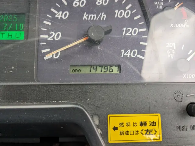 いすゞ ギガ QKG-CXZ77AT(6x4)の写真43