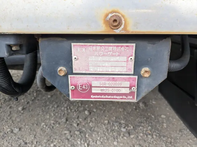 日野 レンジャー TKG-FD9JLAA(2WD)の写真9