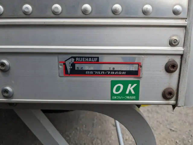 日野 レンジャー TKG-FD9JLAA(2WD)の写真33